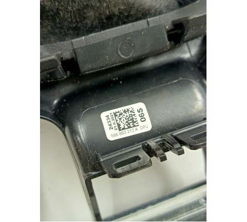 Рычаг переключения КПП