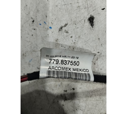 Электропроводка моторчика люка