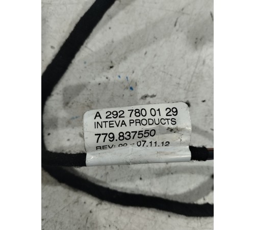 Электропроводка моторчика люка