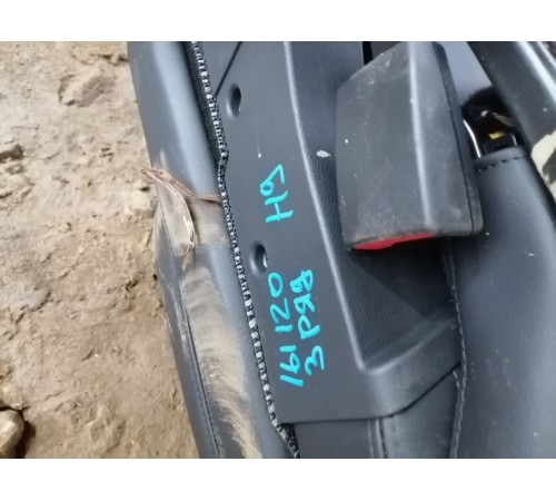 Третий ряд сидений