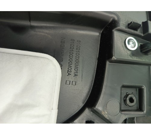 Обшивка двери передняя левая