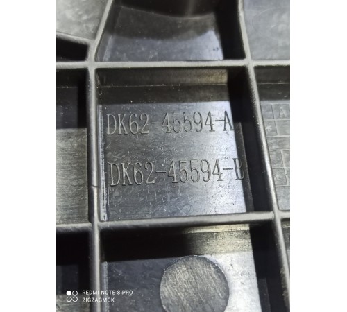 Пол багажника