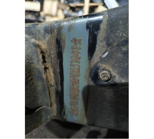 Рама с документами