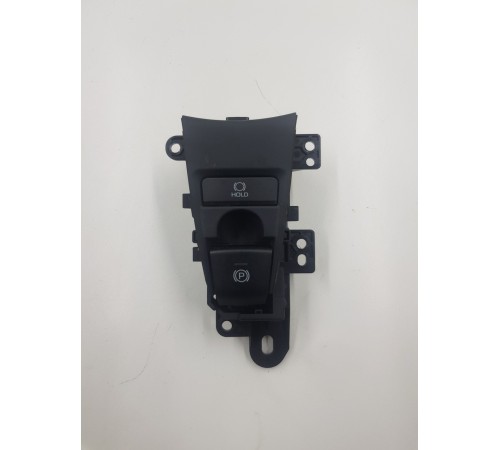 Кнопка виксации стояночного тормоза