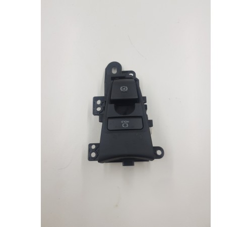 Кнопка виксации стояночного тормоза