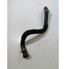 Патрубок охлаждения