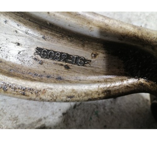 Рычаг подвески правый