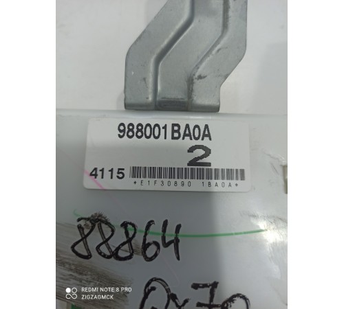 Блок управления рулевой колонкой