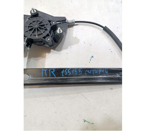 Стеклоподъёмник передний правый