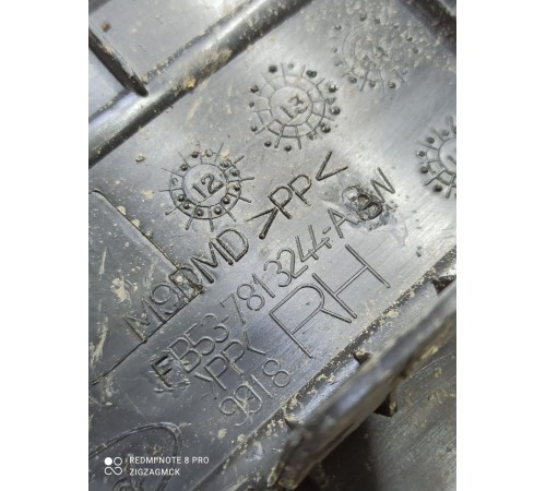 Накладка порога задняя правая