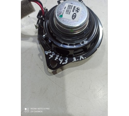 Динамик  высокочастотный