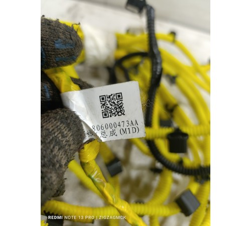 Проводка системы безопасности