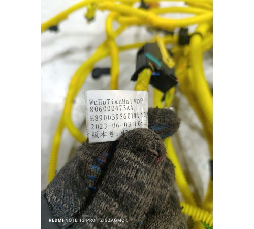 Проводка системы безопасности