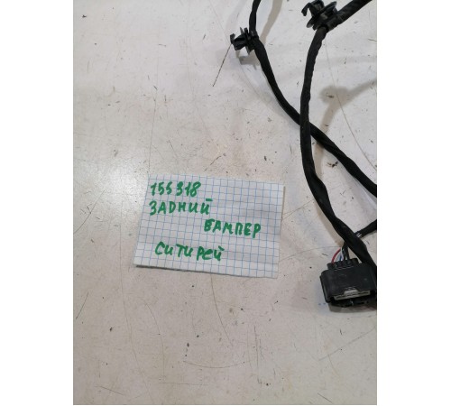 Электропроводка заднего бампера