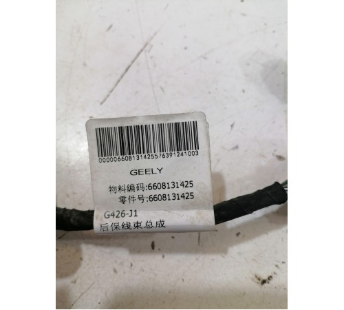 Электропроводка заднего бампера