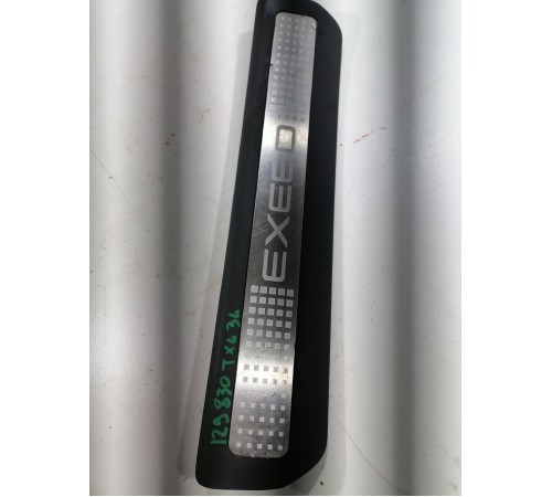 Накладка порога задняя левая