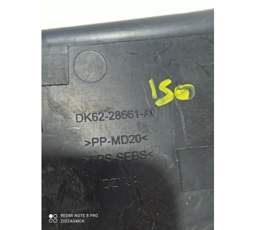 Накладка багажника левая