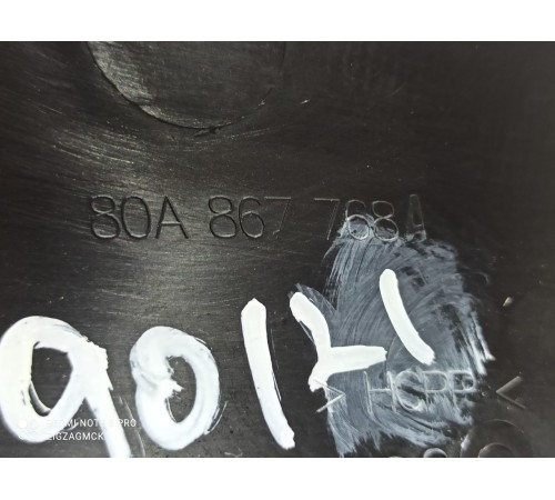 Накладка порога (задняя правая)