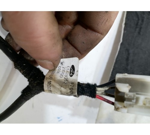 Подогрев сиденья передний