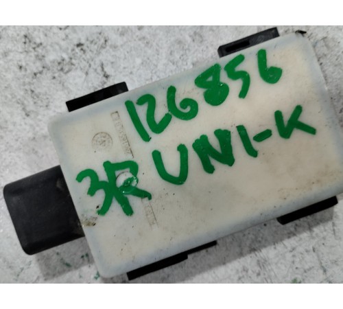 Датчик радар слепых зон задний правый дистроник