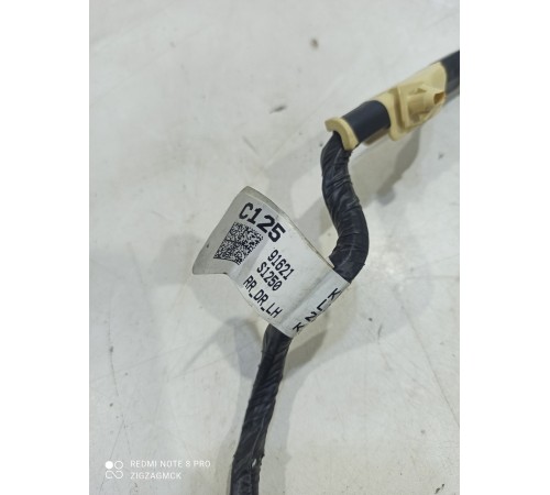 Электропроводка двери (задняя левая)