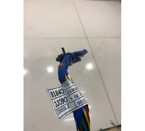 Электропроводка центрального туннеля