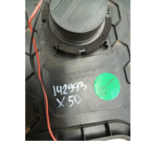 Накладка торпедо (левая)