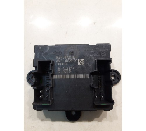 Блок комфорта (задний, левый)