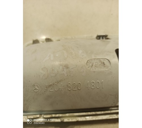 Плафон внутреннего освещения