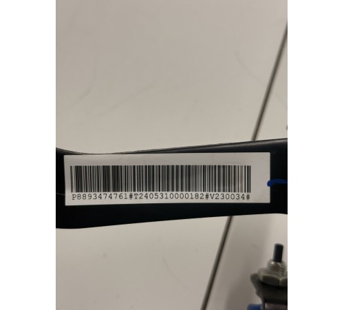 Педаль тормоза