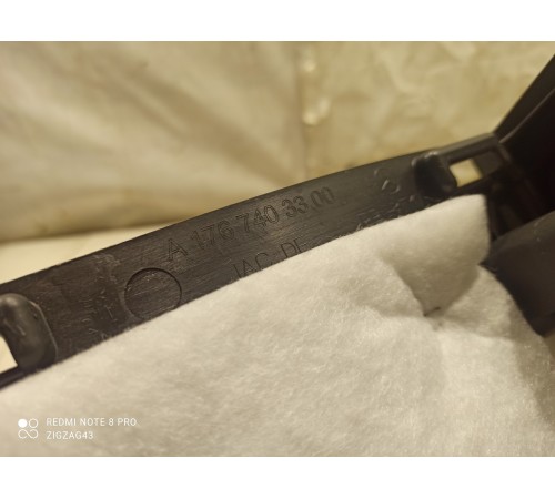 Обшивка крышки багажника