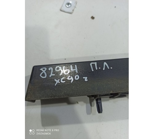 Кронштейн накладки порога передний левый