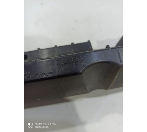 Кронштейн накладки порога передний левый