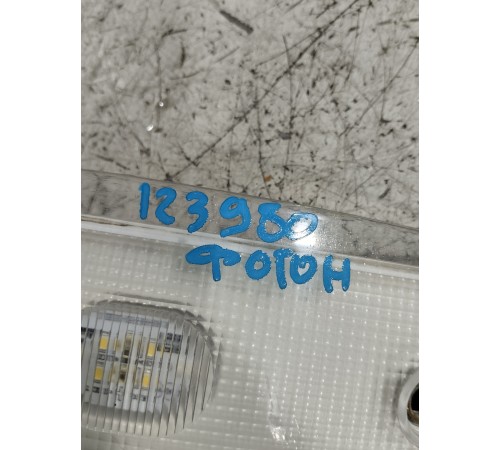 Фонарь габаритный правый