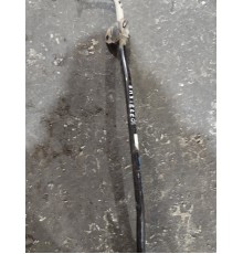 Стабилизатор задний