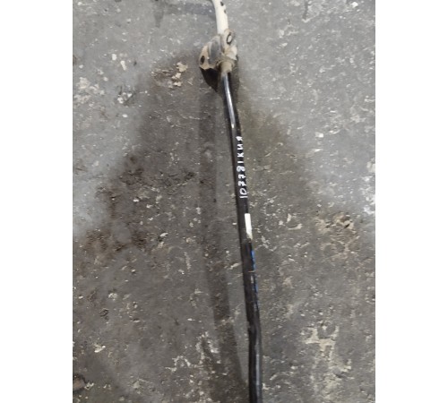 Стабилизатор задний