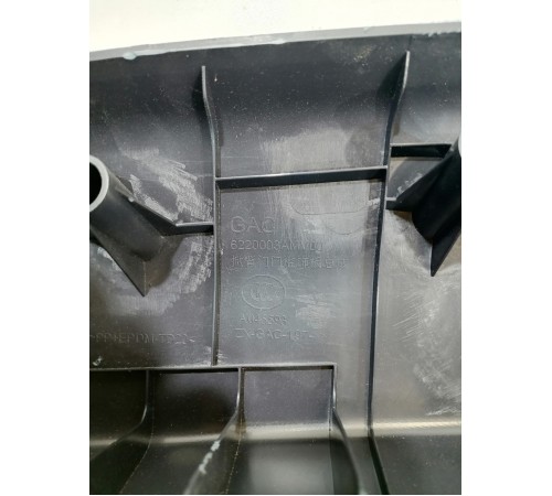 Накладка замка багажника, задней панели