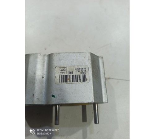 Клапан кондиционера