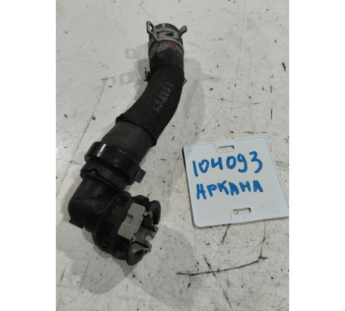 Патрубок радиатора