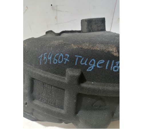 Локер (подкрылок) задний левый