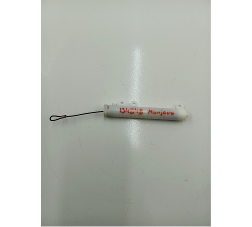 Амортизатор бардачка (демпфер)