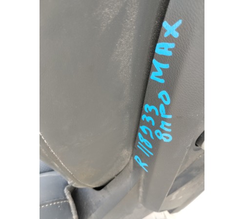 Сиденье переднее правое