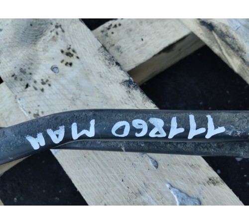 Трубка гидроусилителя