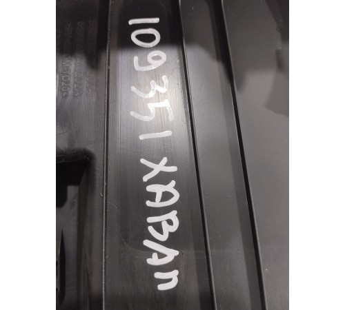 Накладка задней панели внутренняя