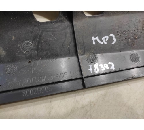 Пластик салона