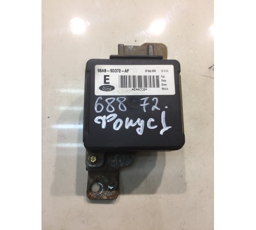 Реле топливного насоса