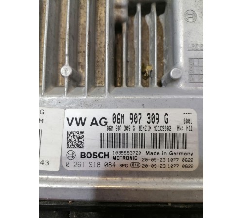 Блок управления двигателем