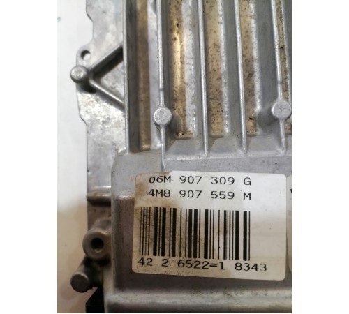 Блок управления двигателем