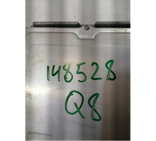 Блок управления двигателем