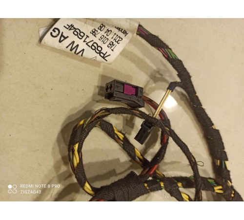 Электропроводка двери (задняя правая)